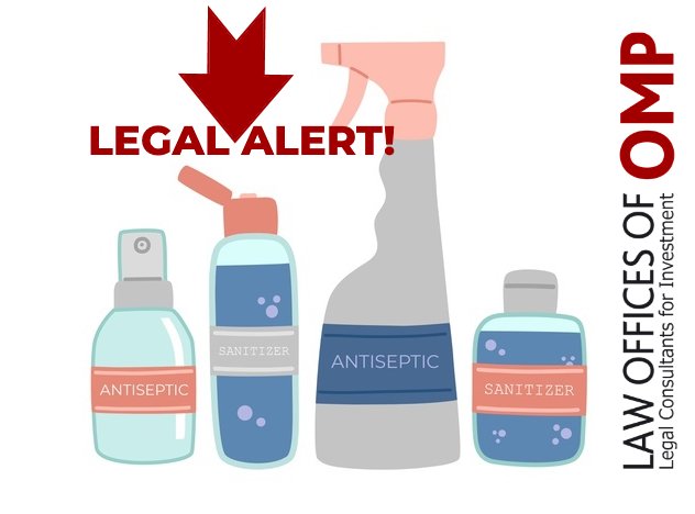 Legal Alert.<br>Основні порушення, виявленні АМКУ щодо маркування та реклами дезінфекційних та/або антисептичних засобів.