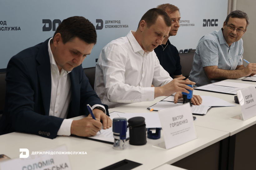 Юридична фірма ОМП продовжує формувати правила гри на ринку дієтичних добавок України